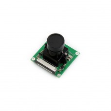 RPi Camera (B), Adjustable-Focus